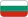 Bulgarian